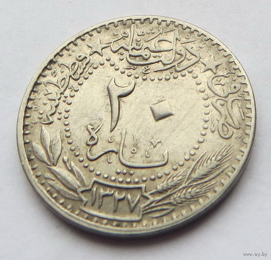 Турция 20 пар. 1909г. Османская империя.