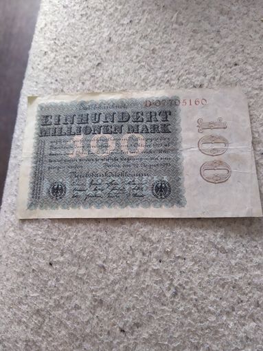 Банкнота 100 миллионов