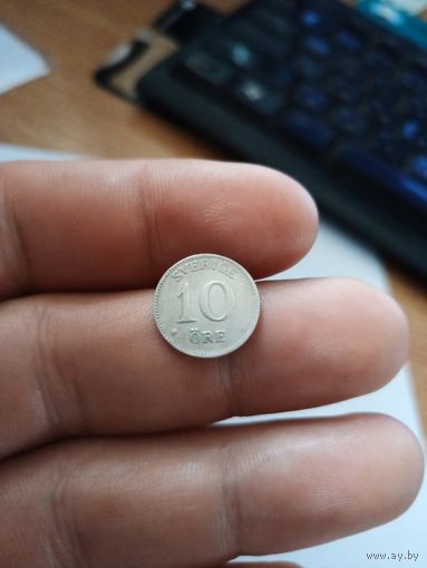 10 эре 1919 Швеция