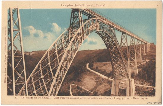 Распродажа коллекции открыток с видами мостов