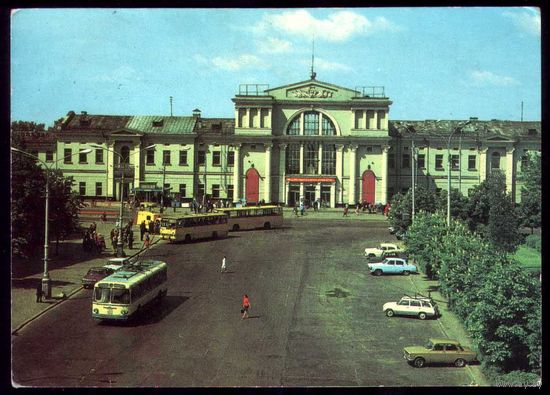 Гомель. Железнодорожный вокзал. 1982 г.