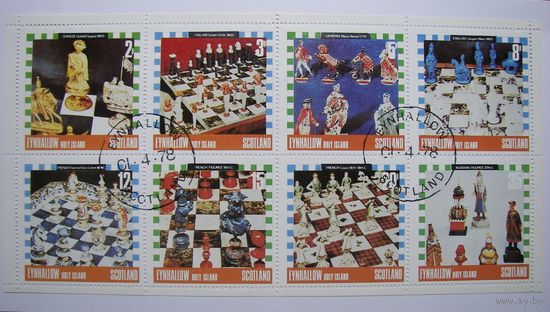 Шотландия. Шахматы. Святой остров.