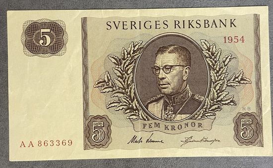 Банкнота Швеция 5 крон 1954 год - Густав VI Адольф