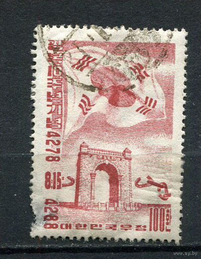 Южная Корея - 1955 - 10 лет независимости 100H - (есть тонкое место) - [Mi.195] - 1 марка. Гашеная.  (Лот 95Ei)-T5P20