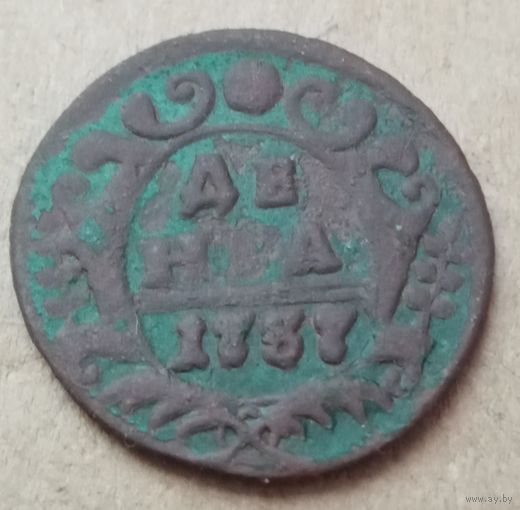 Денга 1737 года