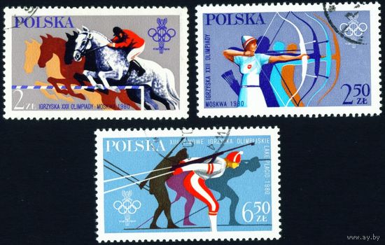 Олимпийские игры Польша 1980 год 3 марки