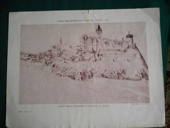 Фото гравюры 1932-1933 г.  Польша