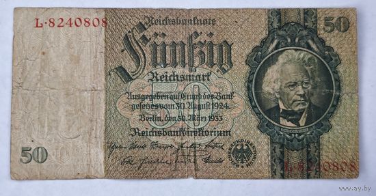 1933 год Германия 50