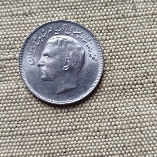 Иран 20 риалов, 1353 (1974) VII Азиатские игры