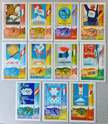 Зимние Олимпийские игры-Инсбрук, Австрия 1976г.