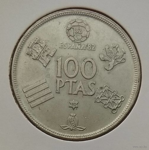 Испания 100 песет 1980 г. Чемпионат мира по футболу 1982. В холдере