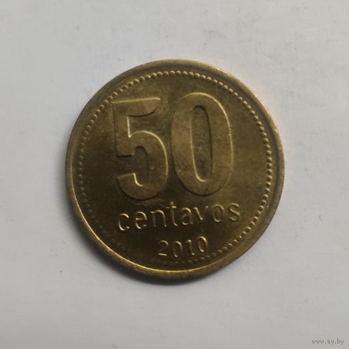 Аргентина 50 сентаво 2010 г.