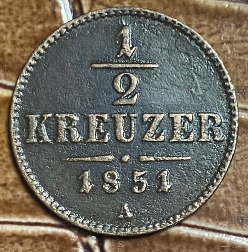 Монета 1/2 крейцера 1851 год. Австрия. Франц Иосиф I. Монетный двор Вена.