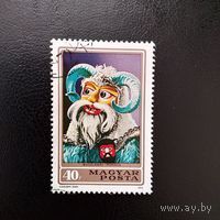 Марки Венгрия 1973. Маски 1 марка из серии
