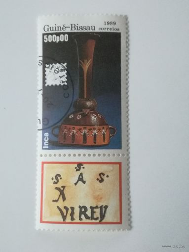 Гвинея Бисау 1989. Культура Бразилии