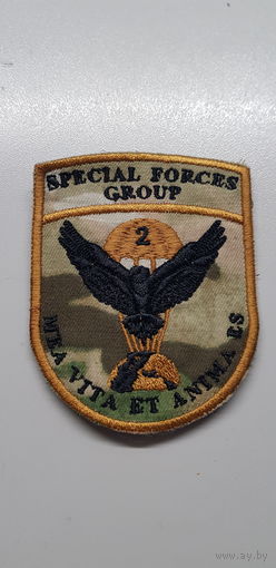 Шеврон 33 отдельный отряд специального назначения ССО Беларусь