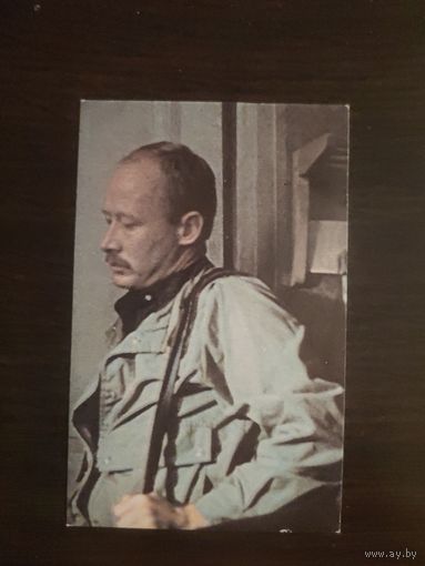 Календарик,артисты,Проскурин,1989