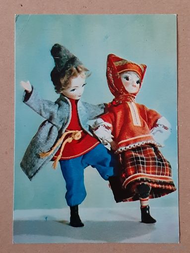 Открытка Худ. Спасская Изд. 1968 г.