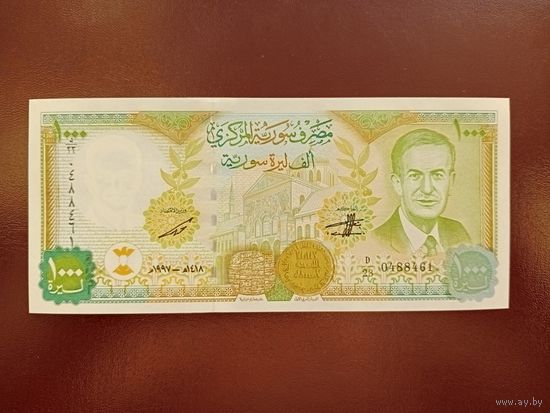 Сирия 1000 фунтов 1997 UNC