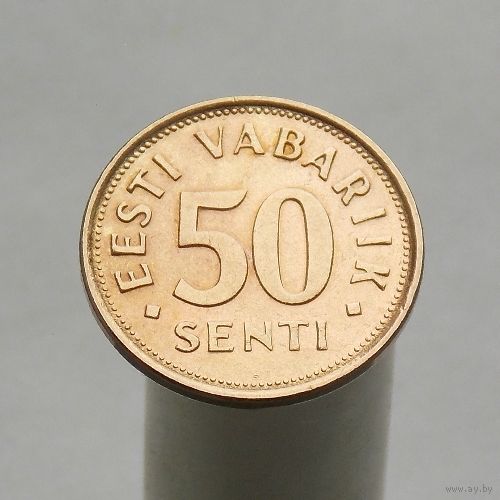 Эстония 50 центов 1992