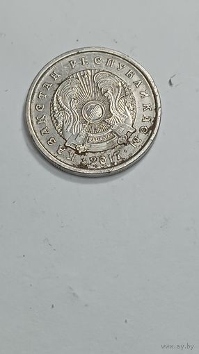 Казахстан 20 тенге 2017 года .