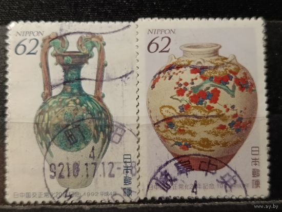 Япония, 1992. 20-я годовщина возобновления дипломатических отношений с Китаем. Вазы