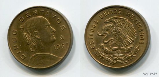 Мексика. 5 сентаво (1967, aUNC)