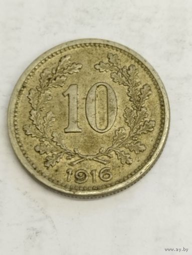 Австрия 10 геллер 1916