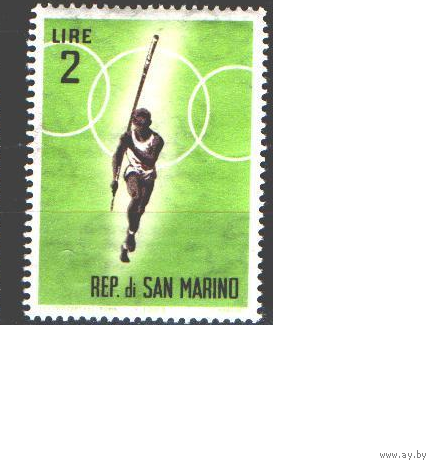 Сан-Марино 1963 Спорт, Олимпиада, Шест