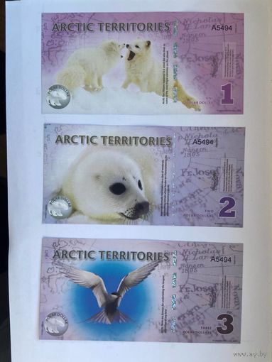 Арктические территории - полный набор банкнот 14 штук