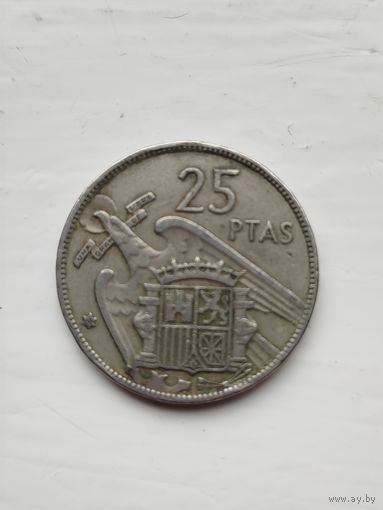 25 песет Испания. Франко.