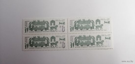 1981 СССР. История городского транспорта. Конка 19 век. Квартблок