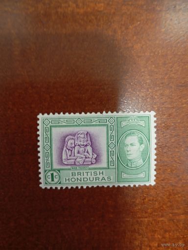 Британский гондурас