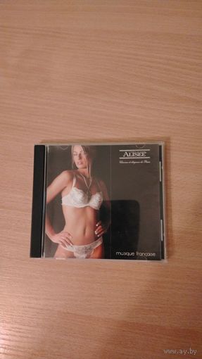 Самовывоз!!! Рекламный музыкальный диск французской марки белья ALISEE. Почтой не высылаю.