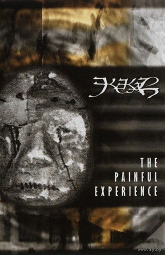 Kekal "The Painful Experience" кассета