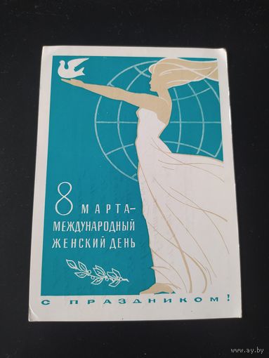 М. Гринберг