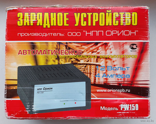 Зарядное устройство НПП Орион