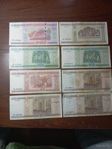 Банкноты Беларусь , образца  2000 года