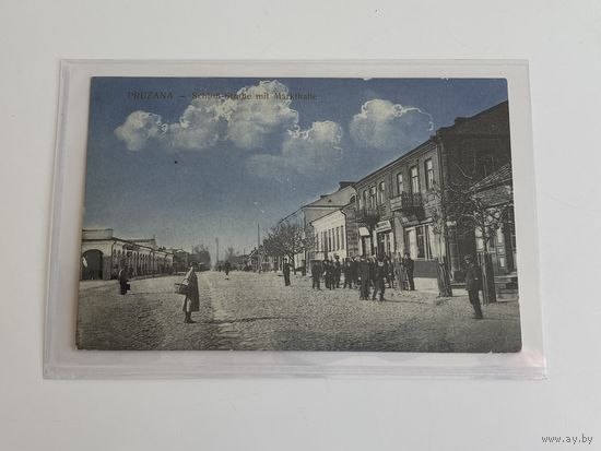 Пружаны 1916г. Цветная, прошла почту. Рыночная площадь.