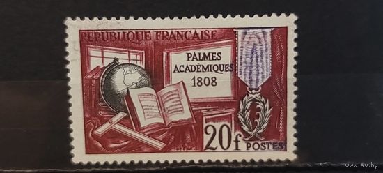 РАСПРОДАЖА ФРАНЦИЯ 1959г. Полная серия. Чист*