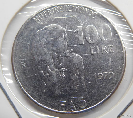 Италия 100 лир 1979