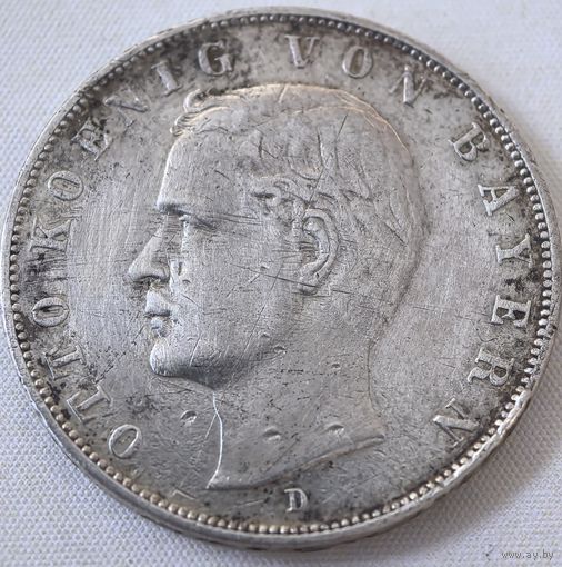 3 марки. 1909 год. Германия.  Бавария. Отто. Серебро