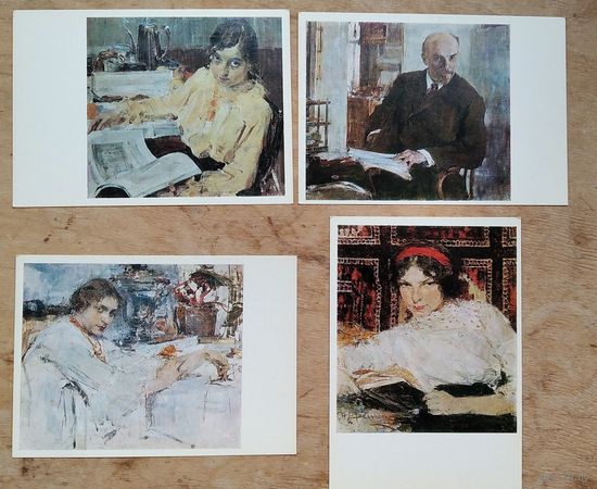 Фешин Н. Портреты. 4 открытки. 1978 г. Цена за 1.