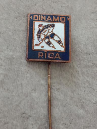 Динамо Рига