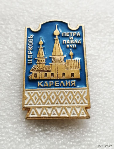Карелия. Церковь Петра и Павла 17 век. Религия. Деревянное зодчество. Архитектура #1824-CP30