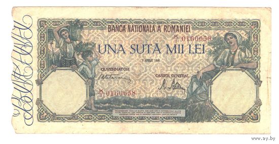 Румыния 100000 лей 1946 года. Дата 1 апреля. Состояние VF