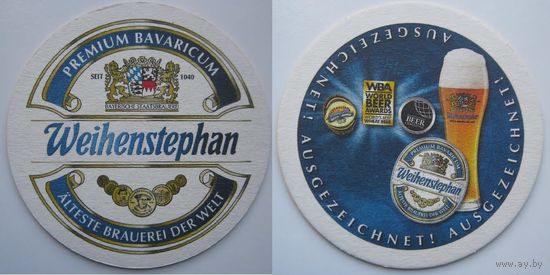 Подставка под пиво Weihenstephan /Германия/.