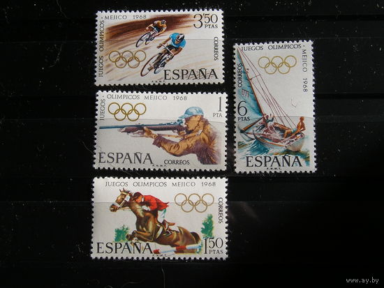 Испания, Олимпиада в Мехико 1968 (3)
