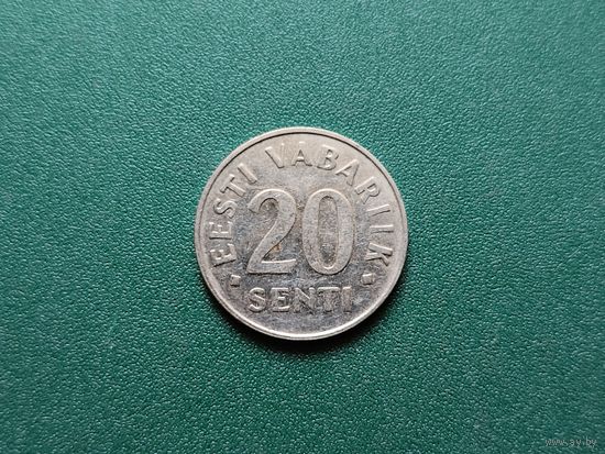 20 центов Эстония.