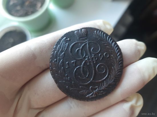 5 копеек 1790 АМ